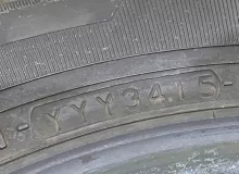 Шина Yokohama 165/80R14 Шина Yokohama 165/80R14