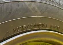Шины Dunlop 175/80R14