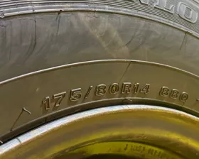 Шины Dunlop 175/80R14