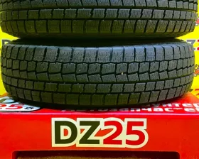 Шины Dunlop 175/80R14
