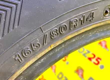Шина Yokohama 165/80R14 Шина Yokohama 165/80R14