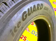 Шина Yokohama 165/80R14 Шина Yokohama 165/80R14