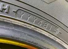 Шина Yokohama 165/80R14 Шина Yokohama 165/80R14