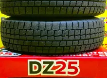Колеса на дисках Nissan 4x114.3 c шинами Dunlop 175/80R14