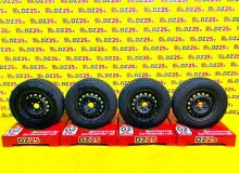 Колеса на дисках Nissan 4x114.3 c шинами Dunlop 175/80R14