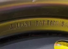 Диск Nissan 14 4x114.3