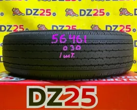 Колесо на диске Nissan 4x114.3 c шиной Yokohama 175/80R14