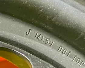 Диск Nissan 14 4x114.3