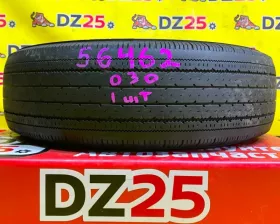 Колесо на диске Nissan 4x114.3 c шиной Yokohama 175/80R14