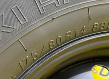 Колесо на диске Nissan 4x114.3 c шиной Yokohama 175/80R14