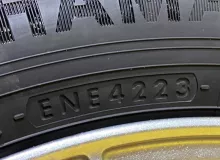 Шины Yokohama 185/60R15
