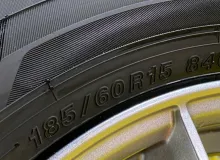 Шины Yokohama 185/60R15