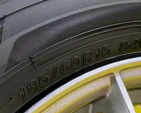 Шины Yokohama 185/60R15