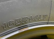 Шина Bridgestone 165/80R14