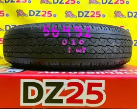 Колесо на диске Nissan 4x114.3 c шиной Bridgestone 165/80R14