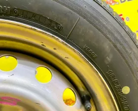 Диск Nissan 14 4x114.3