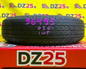 Шина Bridgestone 165/80R14