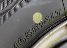 Шина Bridgestone 165/80R14 Шина Bridgestone 165/80R14