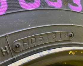 Шина Toyo 165/80R14