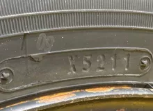 Шины Dunlop 185/80R14