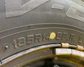 Шины Dunlop 185/80R14