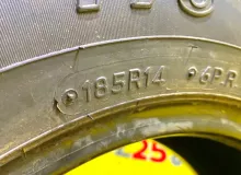 Шина Dunlop 185/80R14