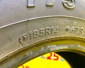 Шина Dunlop 185/80R14