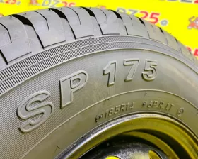 Шина Dunlop 185/80R14