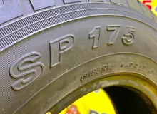 Шина Dunlop 185/80R14
