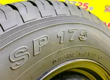 Колесо на диске Nissan 5x114.3 c шиной Dunlop 185/80R14