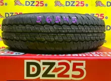 Колесо на диске Nissan 5x114.3 c шиной Dunlop 185/80R14