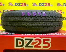 Колесо на диске Nissan 5x114.3 c шиной Dunlop 185/80R14