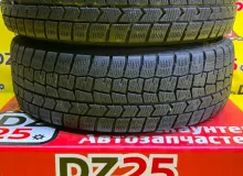 Шины Dunlop 185/60R15