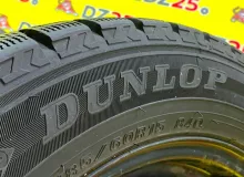 Шины Dunlop 185/60R15
