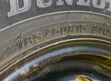 Шины Dunlop 185/60R15