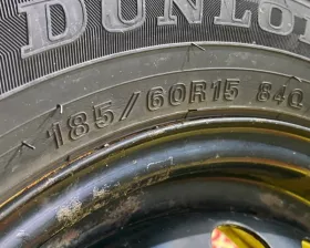 Шины Dunlop 185/60R15