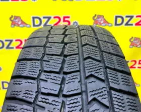 Шины Dunlop 185/60R15