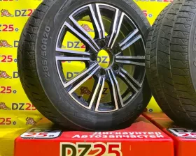 Диски Toyota 20 5x150