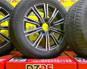 Диски Toyota 20 5x150