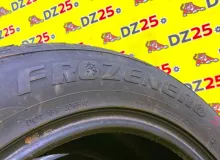 Шины Foman 285/50R20 Шины Foman 285/50R20
