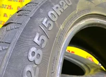Шины Foman 285/50R20 Шины Foman 285/50R20