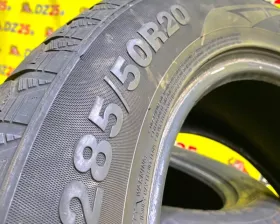 Шины Foman 285/50R20