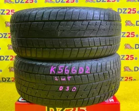 Шины Foman 285/50R20