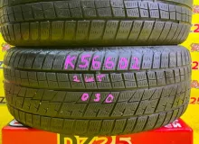 Шины Foman 285/50R20 Шины Foman 285/50R20