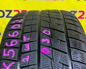 Шины Foman 285/50R20