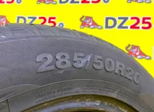 Шина Foman 285/50R20 Шина Foman 285/50R20