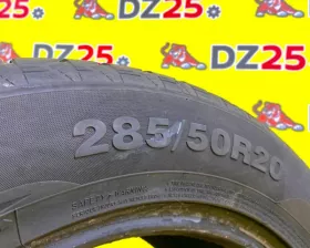 Шина Foman 285/50R20