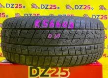 Шина Foman 285/50R20 Шина Foman 285/50R20