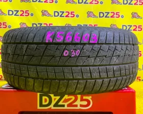 Шина Foman 285/50R20
