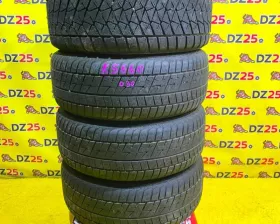 Колеса на дисках Toyota 5x150 c шинами Bridgestone 285/50R20